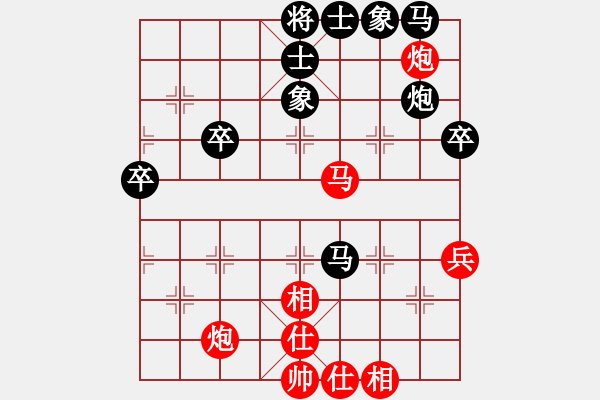 象棋棋譜圖片：安順大俠(月將)-勝-唯我橫刀(天帝) - 步數(shù)：60 