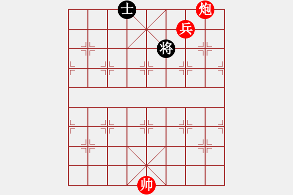 象棋棋譜圖片：絕妙棋局2582 - 步數(shù)：10 