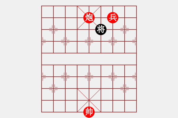 象棋棋譜圖片：絕妙棋局2582 - 步數(shù)：13 