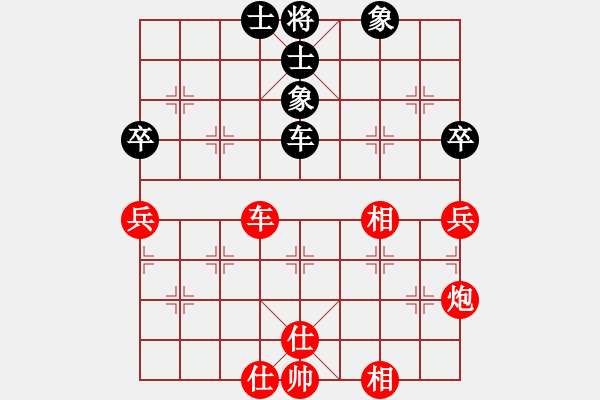 象棋棋譜圖片：2017.9.8.5先勝陳秀生直橫車對(duì)兩頭蛇 - 步數(shù)：100 