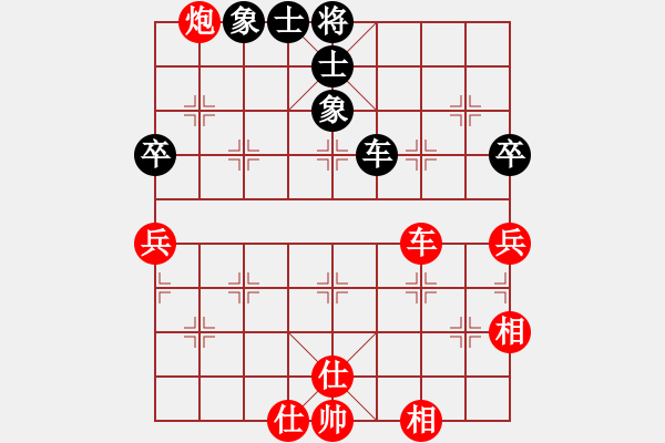 象棋棋譜圖片：2017.9.8.5先勝陳秀生直橫車對(duì)兩頭蛇 - 步數(shù)：110 