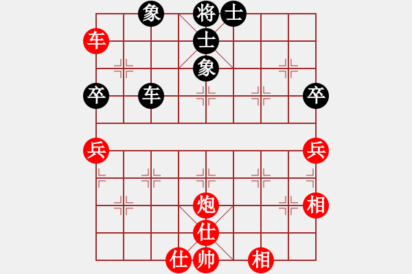 象棋棋譜圖片：2017.9.8.5先勝陳秀生直橫車對(duì)兩頭蛇 - 步數(shù)：120 