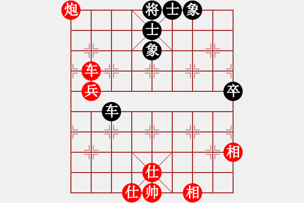 象棋棋譜圖片：2017.9.8.5先勝陳秀生直橫車對(duì)兩頭蛇 - 步數(shù)：140 