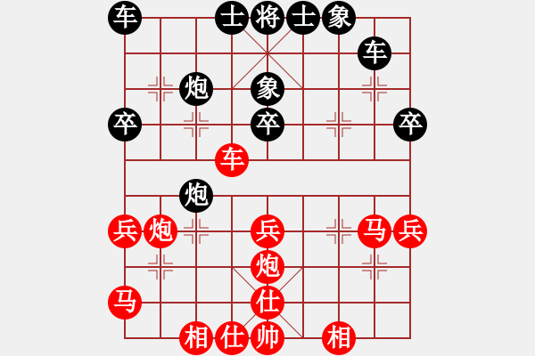 象棋棋譜圖片：2017.9.8.5先勝陳秀生直橫車對(duì)兩頭蛇 - 步數(shù)：50 