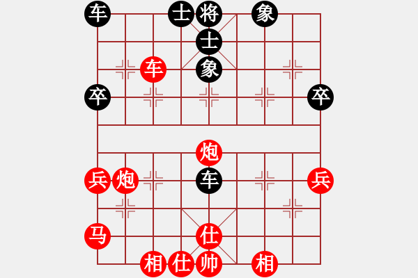 象棋棋譜圖片：2017.9.8.5先勝陳秀生直橫車對(duì)兩頭蛇 - 步數(shù)：60 