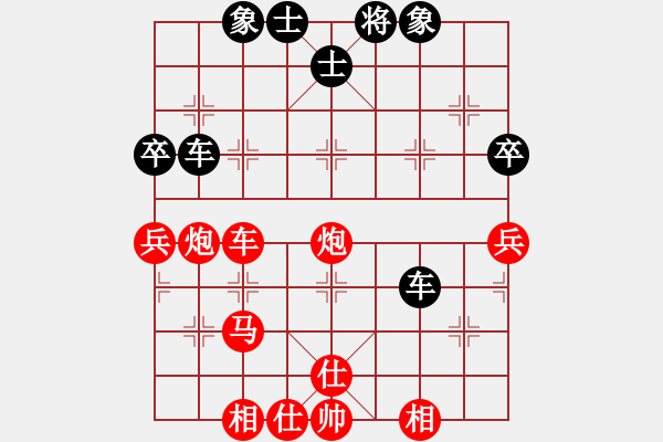 象棋棋譜圖片：2017.9.8.5先勝陳秀生直橫車對(duì)兩頭蛇 - 步數(shù)：70 