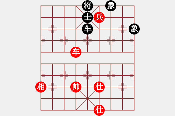 象棋棋譜圖片：齊天大圣自創(chuàng)殘局2017·10·9·00：39 - 步數(shù)：30 