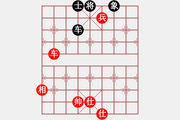 象棋棋譜圖片：齊天大圣自創(chuàng)殘局2017·10·9·00：39 - 步數(shù)：40 