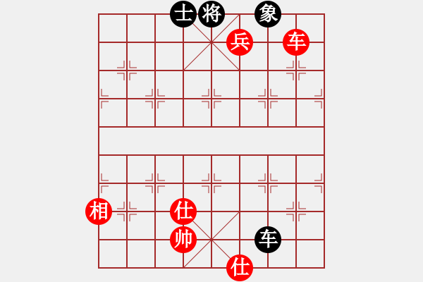 象棋棋譜圖片：齊天大圣自創(chuàng)殘局2017·10·9·00：39 - 步數(shù)：50 