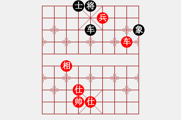 象棋棋譜圖片：齊天大圣自創(chuàng)殘局2017·10·9·00：39 - 步數(shù)：60 