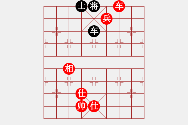 象棋棋譜圖片：齊天大圣自創(chuàng)殘局2017·10·9·00：39 - 步數(shù)：63 