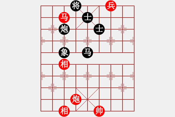 象棋棋谱图片：过宫炮应飞相进7兵右边马（旋风V7.0拆棋）和棋 - 步数：270 