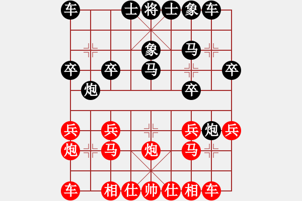 象棋棋譜圖片：JFR中炮直車雙正馬急沖中兵對屏風馬左炮封車右象 - 步數(shù)：16 