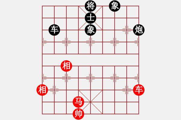 象棋棋谱图片：凤岗 莫梓健 和 广西 黄仕清 - 步数：170 