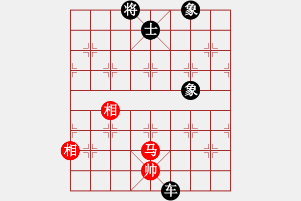 象棋棋譜圖片：鳳崗 莫梓健 和 廣西 黃仕清 - 步數(shù)：180 