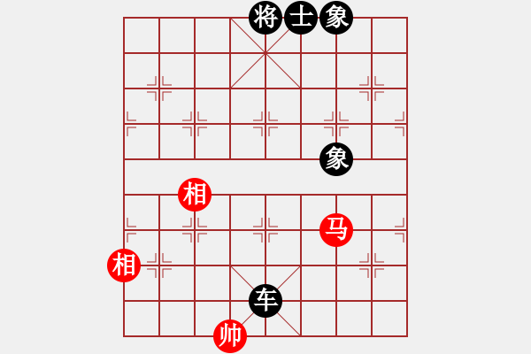 象棋棋谱图片：凤岗 莫梓健 和 广西 黄仕清 - 步数：189 