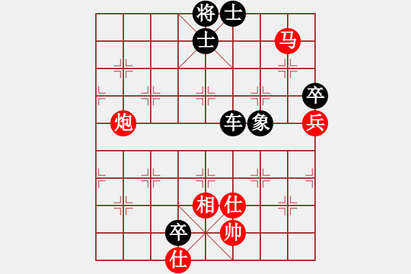 象棋棋譜圖片：飛馬傳說(9段)-負(fù)-您的朋友(9段) - 步數(shù)：102 