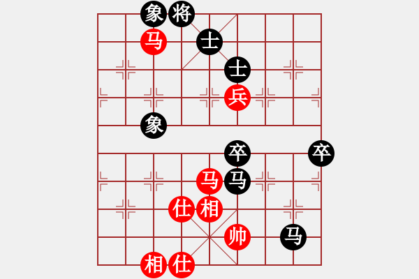 象棋棋譜圖片：棋壇毒龍(4段)-負(fù)-老夫的生父(5段) - 步數(shù)：100 