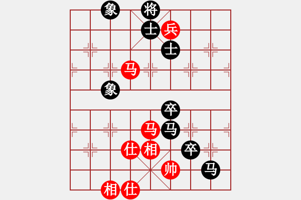 象棋棋譜圖片：棋壇毒龍(4段)-負(fù)-老夫的生父(5段) - 步數(shù)：110 