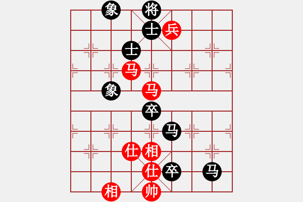 象棋棋譜圖片：棋壇毒龍(4段)-負(fù)-老夫的生父(5段) - 步數(shù)：120 