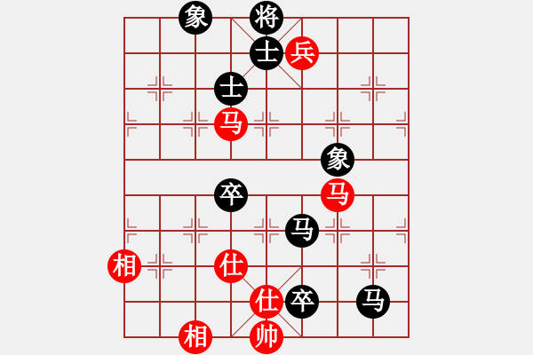 象棋棋譜圖片：棋壇毒龍(4段)-負(fù)-老夫的生父(5段) - 步數(shù)：130 