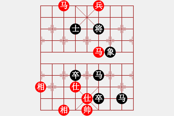 象棋棋譜圖片：棋壇毒龍(4段)-負(fù)-老夫的生父(5段) - 步數(shù)：140 