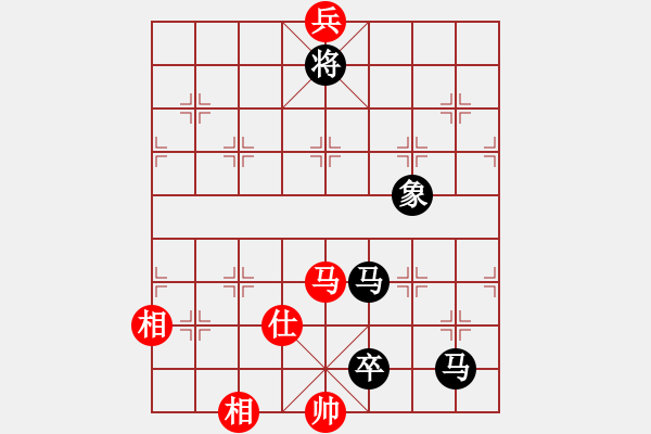 象棋棋譜圖片：棋壇毒龍(4段)-負(fù)-老夫的生父(5段) - 步數(shù)：150 