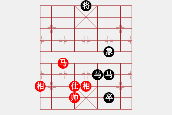 象棋棋譜圖片：棋壇毒龍(4段)-負(fù)-老夫的生父(5段) - 步數(shù)：160 