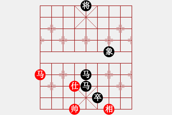 象棋棋譜圖片：棋壇毒龍(4段)-負(fù)-老夫的生父(5段) - 步數(shù)：170 