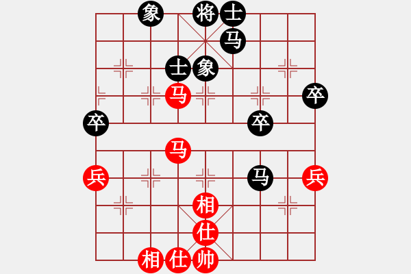 象棋棋譜圖片：棋壇毒龍(4段)-負(fù)-老夫的生父(5段) - 步數(shù)：50 