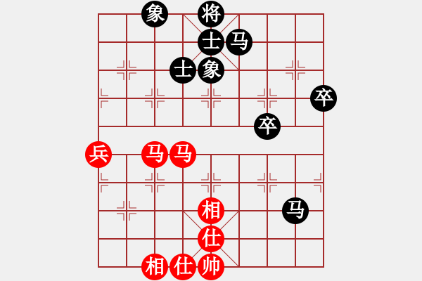 象棋棋譜圖片：棋壇毒龍(4段)-負(fù)-老夫的生父(5段) - 步數(shù)：60 