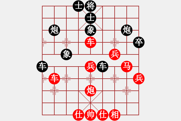 象棋棋譜圖片：wpfp(9級)-負(fù)-chuanbao(1段) - 步數(shù)：60 