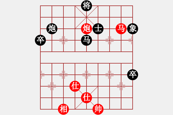 象棋棋谱图片：广州楚庭队 安娜 负 成都蓓蕾俱乐部队 郎祺琪 - 步数：110 