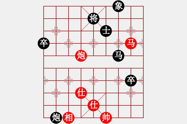 象棋棋谱图片：广州楚庭队 安娜 负 成都蓓蕾俱乐部队 郎祺琪 - 步数：120 