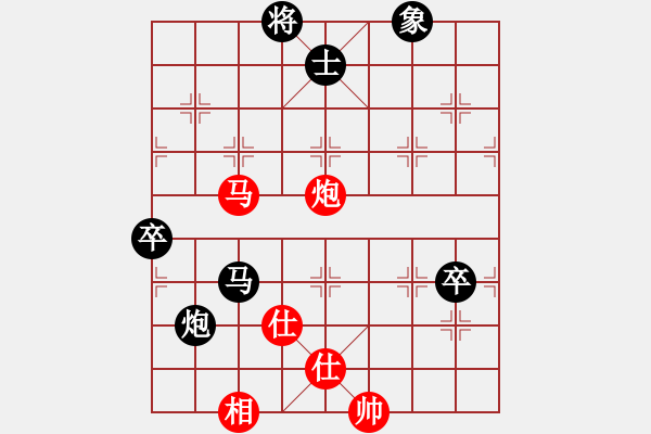 象棋棋谱图片：广州楚庭队 安娜 负 成都蓓蕾俱乐部队 郎祺琪 - 步数：160 