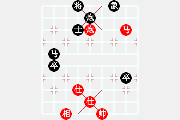 象棋棋谱图片：广州楚庭队 安娜 负 成都蓓蕾俱乐部队 郎祺琪 - 步数：190 