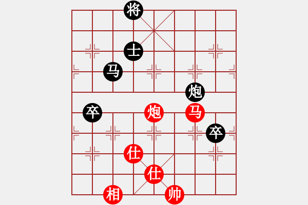 象棋棋谱图片：广州楚庭队 安娜 负 成都蓓蕾俱乐部队 郎祺琪 - 步数：200 