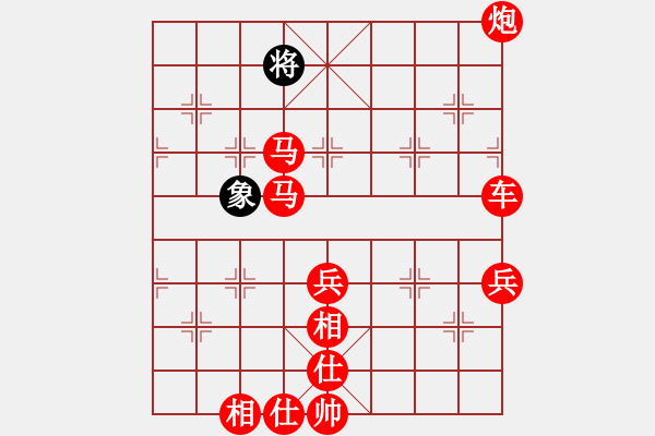 象棋棋譜圖片：五七炮進(jìn)三兵對(duì)屏風(fēng)馬黑進(jìn)邊卒（旋風(fēng)14層先勝巫師大師級(jí)） - 步數(shù)：100 