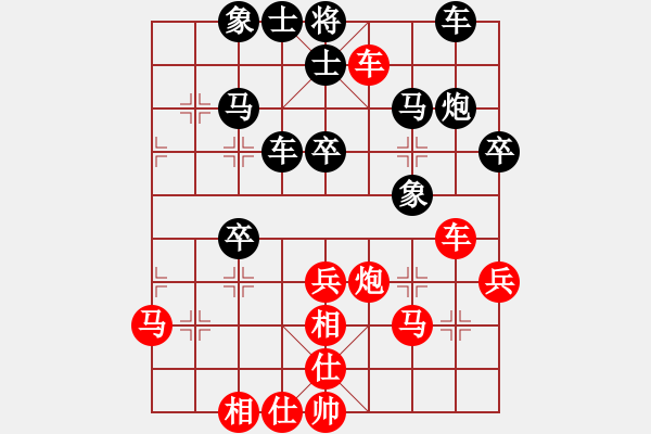 象棋棋譜圖片：五七炮進(jìn)三兵對(duì)屏風(fēng)馬黑進(jìn)邊卒（旋風(fēng)14層先勝巫師大師級(jí)） - 步數(shù)：40 