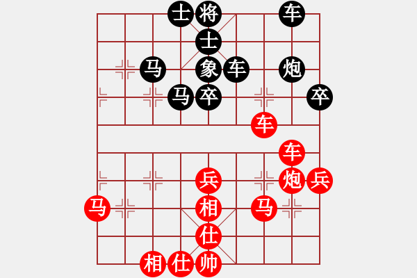 象棋棋譜圖片：五七炮進(jìn)三兵對(duì)屏風(fēng)馬黑進(jìn)邊卒（旋風(fēng)14層先勝巫師大師級(jí)） - 步數(shù)：50 