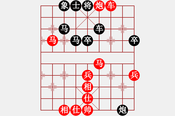 象棋棋譜圖片：五七炮進(jìn)三兵對(duì)屏風(fēng)馬黑進(jìn)邊卒（旋風(fēng)14層先勝巫師大師級(jí)） - 步數(shù)：70 