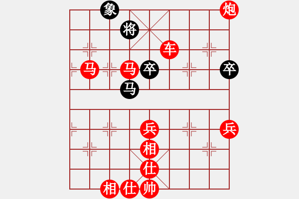 象棋棋譜圖片：五七炮進(jìn)三兵對(duì)屏風(fēng)馬黑進(jìn)邊卒（旋風(fēng)14層先勝巫師大師級(jí)） - 步數(shù)：90 