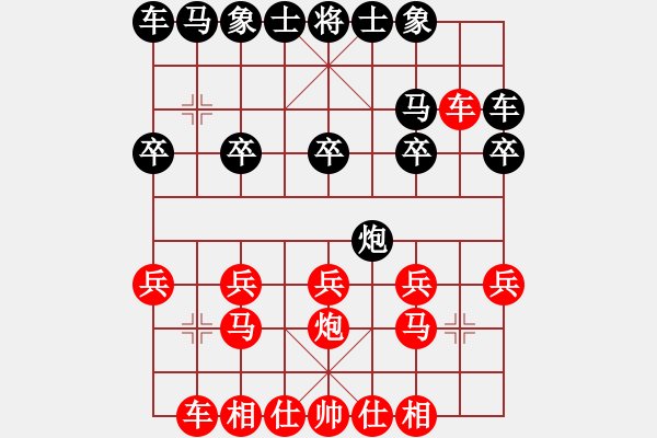 象棋棋譜圖片：2017.8.21.3先勝李德貴左迭炮.pgn - 步數(shù)：20 