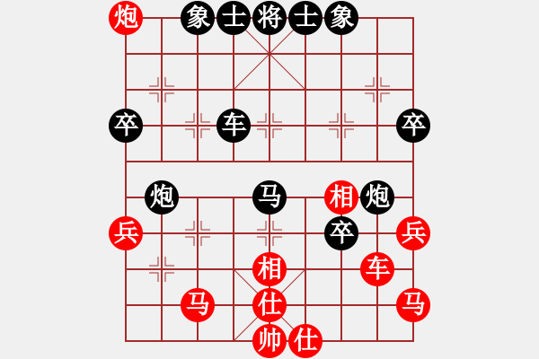 象棋棋譜圖片：嘴角揚(yáng)揚(yáng)[50129759] -VS- 李耄耋[-] - 步數(shù)：70 