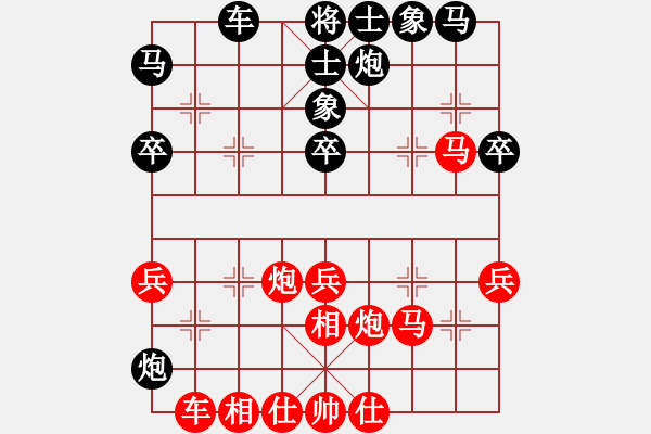 象棋棋譜圖片：葬心紅勝飛天-6968【中炮過河車七路馬對屏風馬兩頭蛇 紅左橫車】 - 步數(shù)：50 