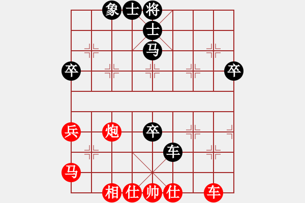 象棋棋譜圖片：軟硬兼施(電神)-負-鄭和號航母(北斗) - 步數(shù)：70 