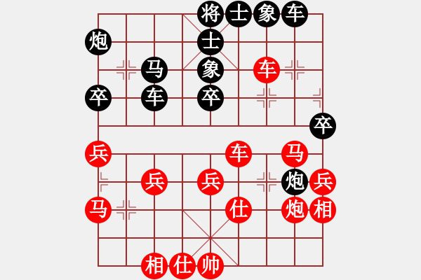象棋棋谱图片：倦鸟归林(3级)-胜-liufutong(3级) - 步数：40 