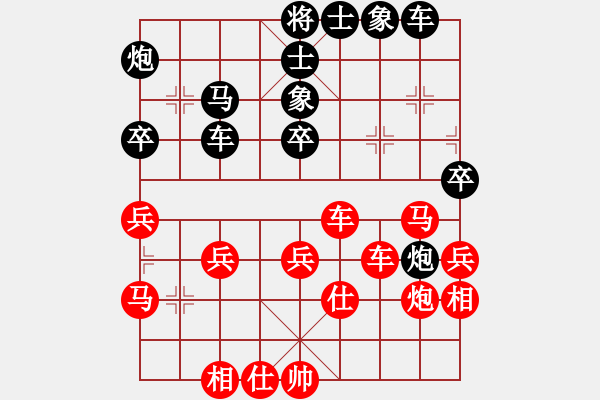 象棋棋谱图片：倦鸟归林(3级)-胜-liufutong(3级) - 步数：41 