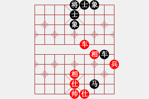 象棋棋譜圖片：想跳槽加薪(7段)-和-新特大克星(人王) - 步數(shù)：90 