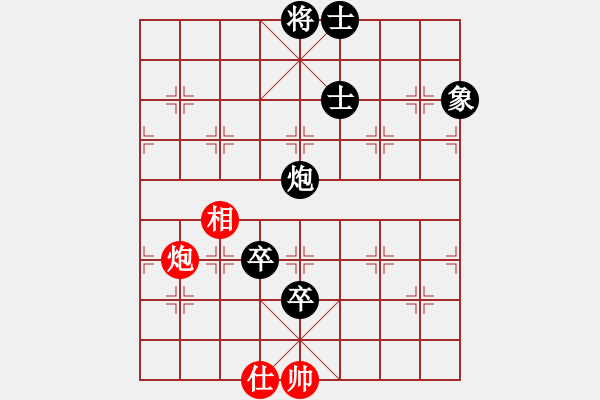 象棋棋譜圖片：象棋迷[紅：王瑩] -VS- 阿德[黑] - 步數(shù)：110 